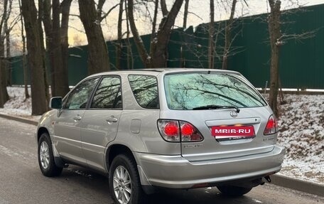 Lexus RX IV рестайлинг, 2000 год, 888 888 рублей, 8 фотография