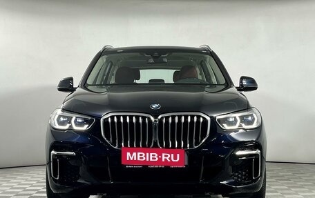 BMW X5, 2023 год, 7 250 000 рублей, 2 фотография