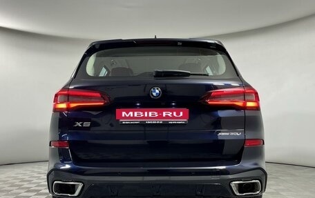 BMW X5, 2023 год, 7 250 000 рублей, 5 фотография