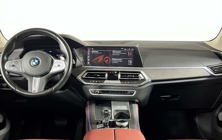 BMW X5, 2023 год, 7 250 000 рублей, 15 фотография