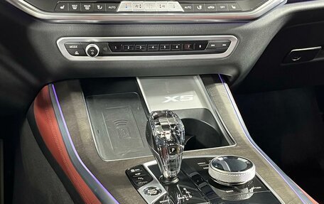 BMW X5, 2023 год, 7 250 000 рублей, 22 фотография