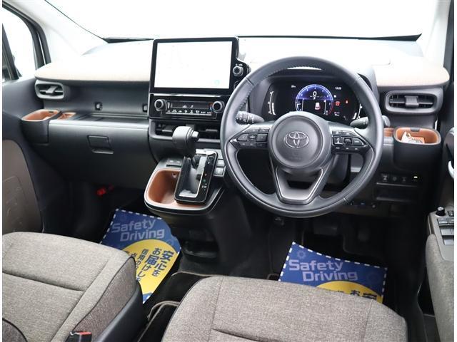 Toyota Sienta II, 2022 год, 1 196 636 рублей, 8 фотография