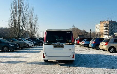 Toyota Noah III, 2018 год, 2 399 000 рублей, 7 фотография