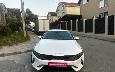 KIA K5, 2022 год, 1 900 000 рублей, 1 фотография