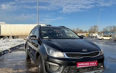 KIA Rio IV, 2019 год, 1 500 000 рублей, 1 фотография