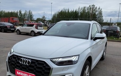 Audi Q5, 2021 год, 3 990 000 рублей, 1 фотография