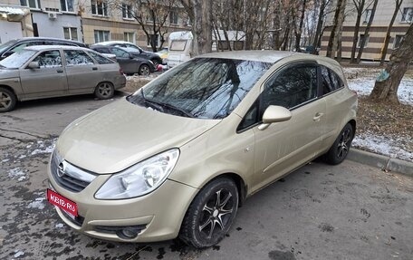 Opel Corsa D, 2007 год, 450 000 рублей, 1 фотография