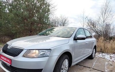Skoda Octavia, 2015 год, 770 000 рублей, 1 фотография
