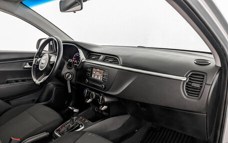 KIA Rio IV, 2021 год, 925 000 рублей, 10 фотография