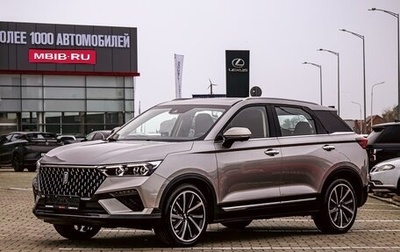 FAW Bestune T77, 2024 год, 2 095 000 рублей, 1 фотография