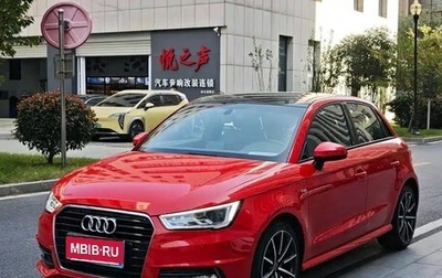 Audi A1, 2016 год, 1 200 035 рублей, 1 фотография