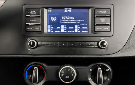 KIA Rio IV, 2021 год, 925 000 рублей, 14 фотография