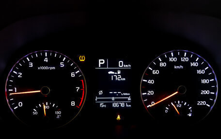 KIA Rio IV, 2021 год, 925 000 рублей, 12 фотография