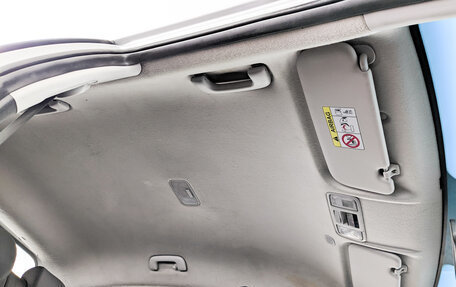 KIA Rio IV, 2021 год, 925 000 рублей, 21 фотография