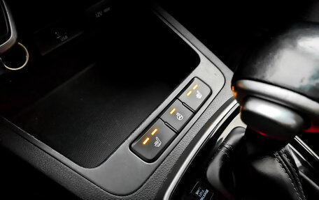 KIA Rio IV, 2021 год, 925 000 рублей, 24 фотография