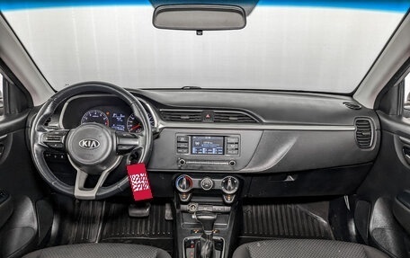 KIA Rio IV, 2021 год, 925 000 рублей, 13 фотография