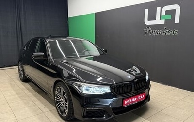 BMW 5 серия, 2017 год, 4 100 000 рублей, 1 фотография