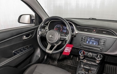 KIA Rio IV, 2021 год, 925 000 рублей, 25 фотография