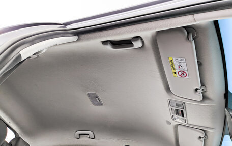 KIA Rio IV, 2021 год, 920 000 рублей, 22 фотография