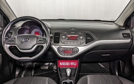 KIA Picanto II, 2016 год, 1 125 000 рублей, 14 фотография