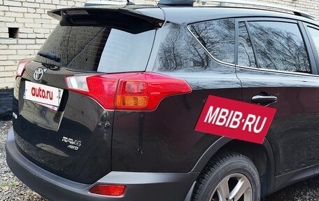 Toyota RAV4, 2014 год, 2 050 000 рублей, 9 фотография