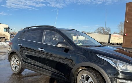 KIA Rio IV, 2019 год, 1 500 000 рублей, 2 фотография