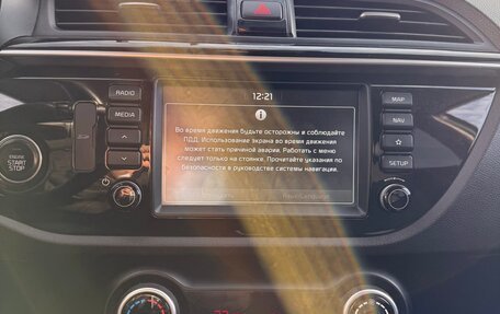 KIA Rio IV, 2019 год, 1 500 000 рублей, 10 фотография