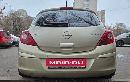 Opel Corsa D, 2007 год, 450 000 рублей, 5 фотография