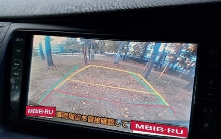 Toyota ISis I, 2009 год, 1 190 000 рублей, 10 фотография