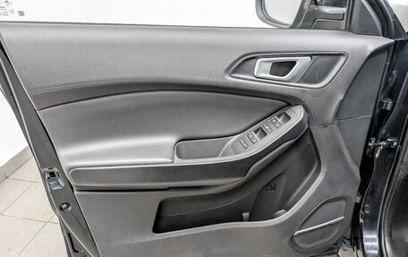 Chery Tiggo 4 I рестайлинг, 2022 год, 850 000 рублей, 19 фотография