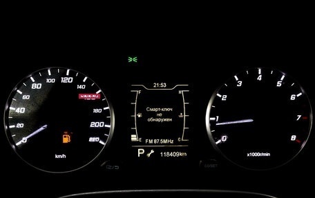 Chery Tiggo 4 I рестайлинг, 2022 год, 850 000 рублей, 13 фотография