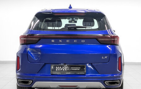 CheryExeed LX, 2022 год, 1 200 000 рублей, 6 фотография