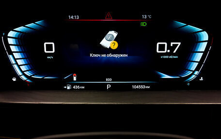 CheryExeed LX, 2022 год, 1 350 000 рублей, 13 фотография