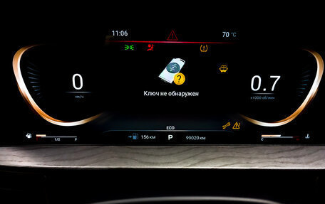 CheryExeed LX, 2022 год, 1 350 000 рублей, 13 фотография