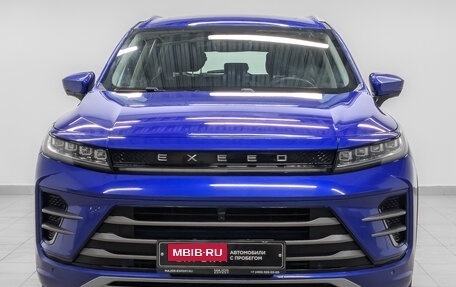 CheryExeed LX, 2022 год, 1 350 000 рублей, 2 фотография