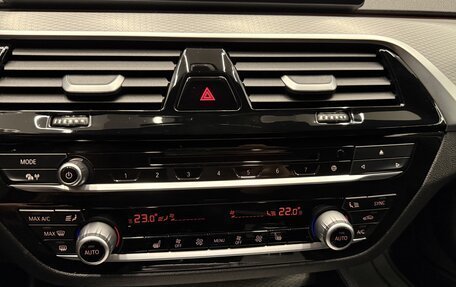 BMW 5 серия, 2017 год, 4 100 000 рублей, 22 фотография