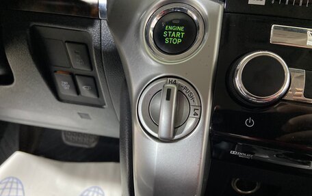 Toyota Land Cruiser 200, 2012 год, 3 800 000 рублей, 19 фотография