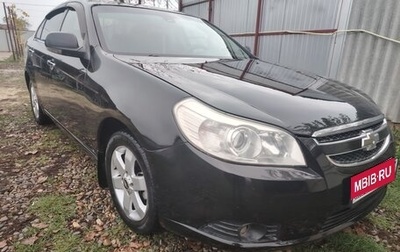 Chevrolet Epica, 2008 год, 520 000 рублей, 1 фотография