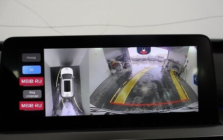 Chery Tiggo 7 Pro, 2021 год, 1 579 000 рублей, 10 фотография