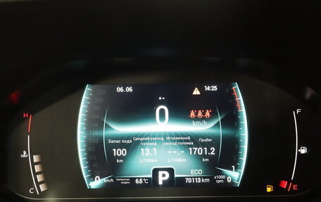 Chery Tiggo 7 Pro, 2021 год, 1 579 000 рублей, 18 фотография