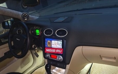 Ford Focus II рестайлинг, 2006 год, 650 000 рублей, 1 фотография