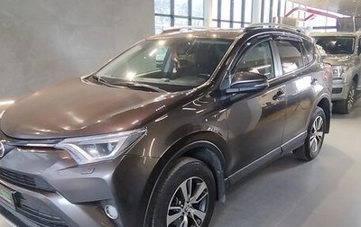 Toyota RAV4, 2019 год, 2 300 000 рублей, 1 фотография