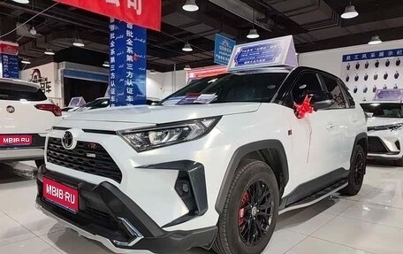 Toyota RAV4, 2022 год, 2 530 000 рублей, 1 фотография