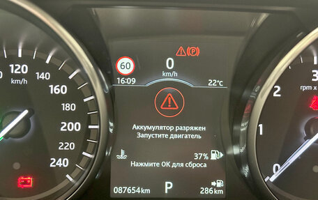 Land Rover Discovery IV, 2017 год, 4 200 000 рублей, 15 фотография