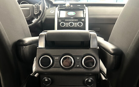 Land Rover Discovery IV, 2017 год, 4 200 000 рублей, 19 фотография