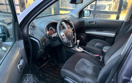 Nissan X-Trail, 2013 год, 1 299 000 рублей, 6 фотография