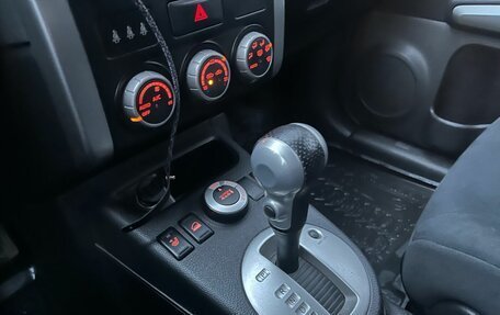 Nissan X-Trail, 2013 год, 1 299 000 рублей, 8 фотография