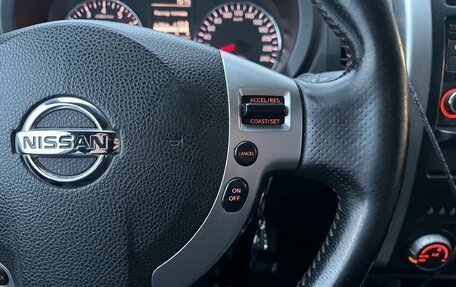 Nissan X-Trail, 2013 год, 1 299 000 рублей, 11 фотография