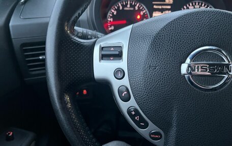 Nissan X-Trail, 2013 год, 1 299 000 рублей, 10 фотография