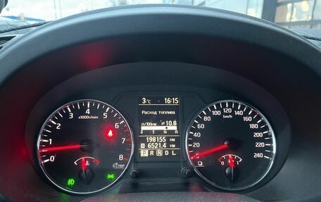 Nissan X-Trail, 2013 год, 1 299 000 рублей, 13 фотография